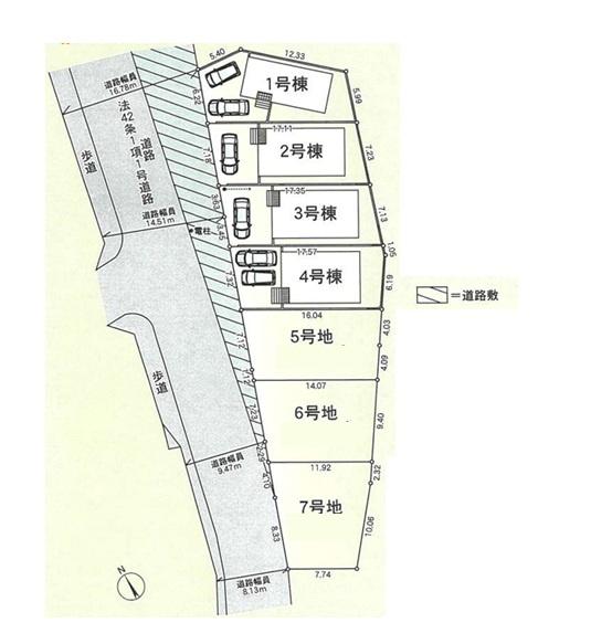 伊勢原市高森の売土地