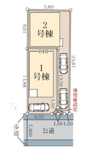 高座郡寒川町大曲３丁目の新築一戸建