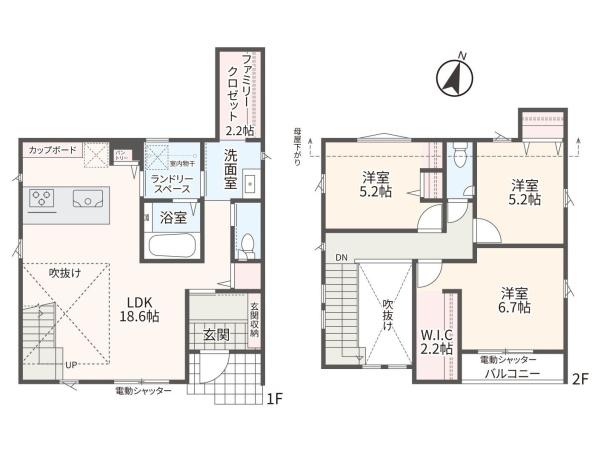 相模原市中央区並木１丁目の新築一戸建