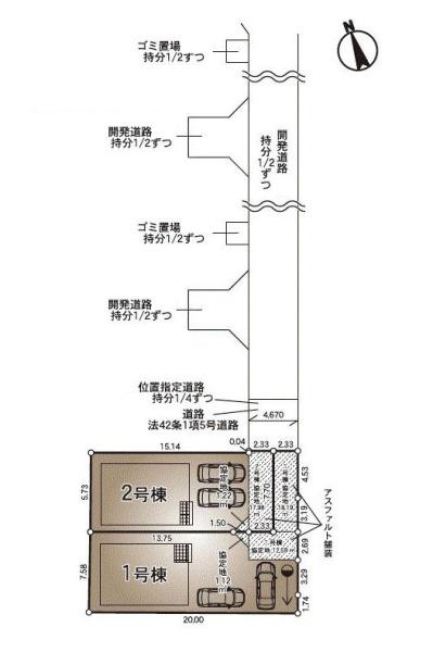 相模原市南区西大沼２丁目の新築一戸建