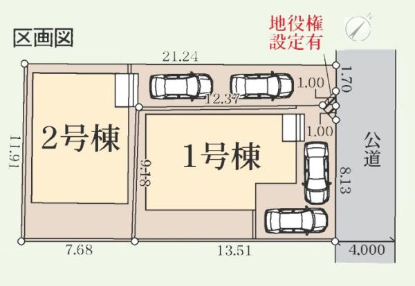 平塚市南原１丁目の新築一戸建