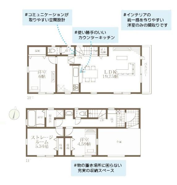 横浜市瀬谷区阿久和西３丁目の新築一戸建