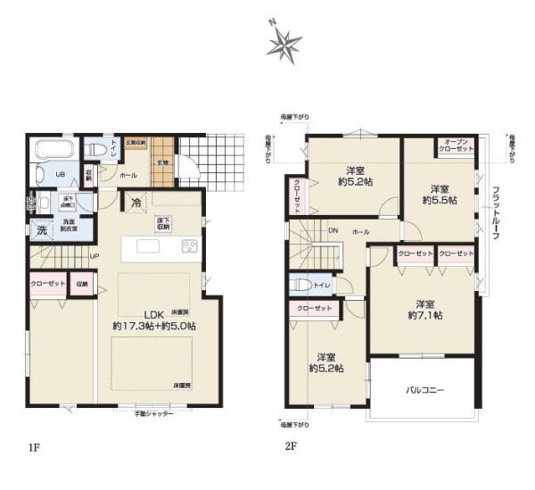 横浜市鶴見区馬場６丁目の新築一戸建