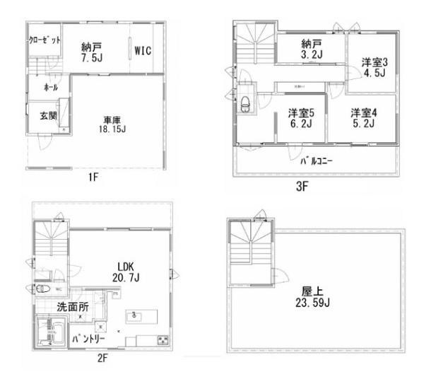 逗子市久木３丁目の中古一戸建