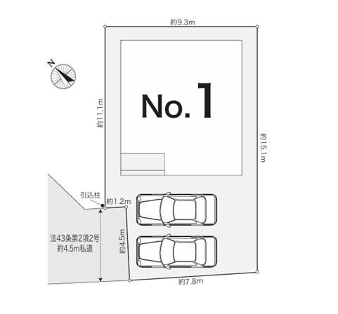 横浜市青葉区元石川町の新築一戸建