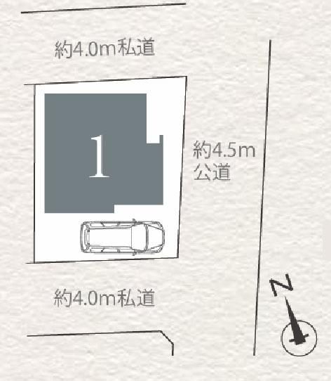 横浜市中区北方町１丁目の新築一戸建