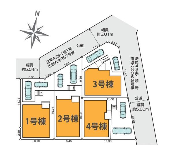 藤沢市亀井野２丁目の新築一戸建