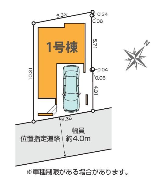 大田区鵜の木２丁目の新築一戸建