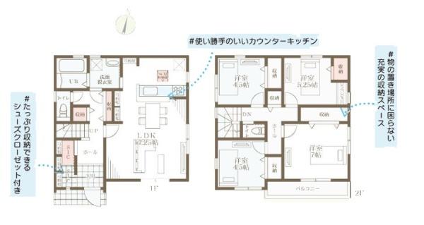 横浜市磯子区磯子台の新築一戸建