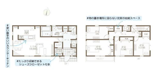 横浜市磯子区磯子台の新築一戸建