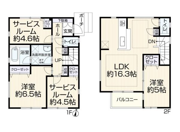 川崎市川崎区小田２丁目の中古一戸建