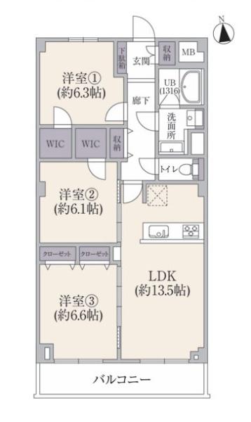 武蔵小杉ニューライフ