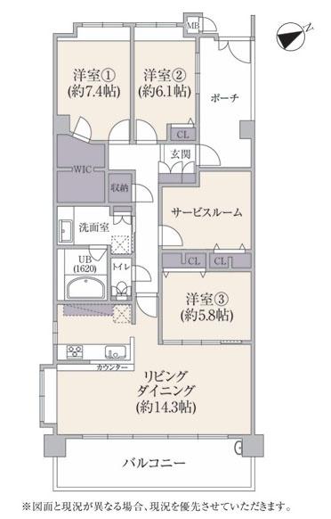 グリーンコート藤が丘イクシーズ