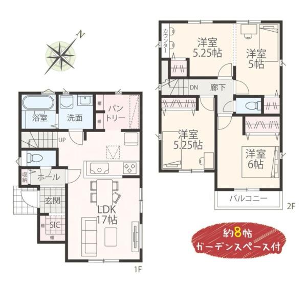 横須賀市公郷町５丁目の新築一戸建