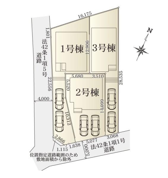 町田市玉川学園１丁目の新築一戸建