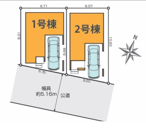 大田区北糀谷２丁目の新築一戸建