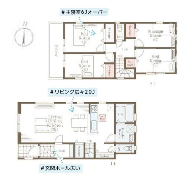 横浜市金沢区六浦南１丁目の新築一戸建