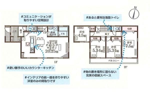 横浜市金沢区六浦３丁目の新築一戸建