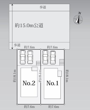 鎌倉市西鎌倉１丁目の新築一戸建