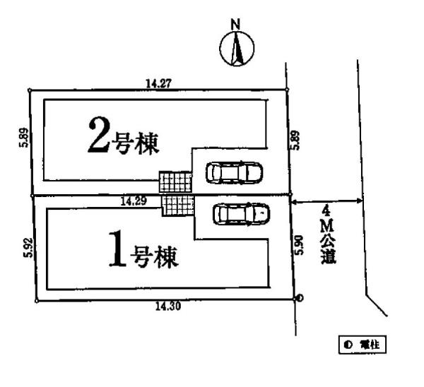 大和市中央４丁目の新築一戸建