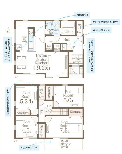横浜市瀬谷区阿久和東３丁目の新築一戸建