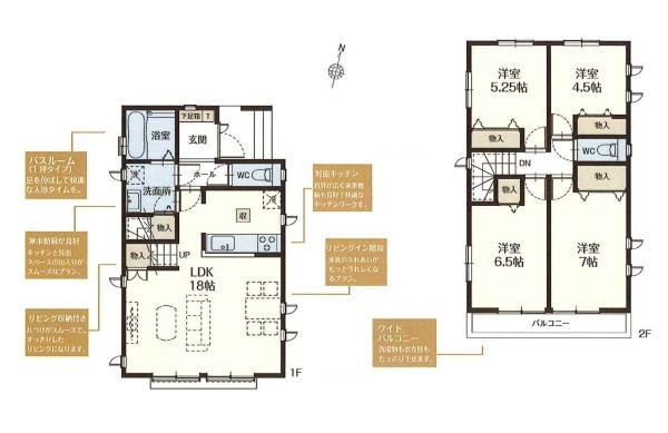 藤沢市本藤沢１丁目の新築一戸建