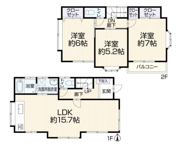 座間市ひばりが丘１丁目の中古一戸建