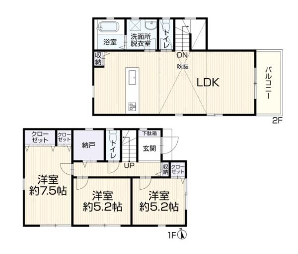 横浜市旭区中希望が丘の中古一戸建