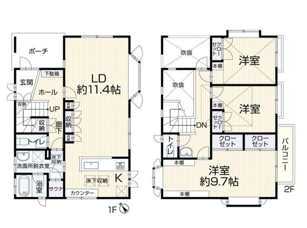 横浜市栄区公田町の中古一戸建