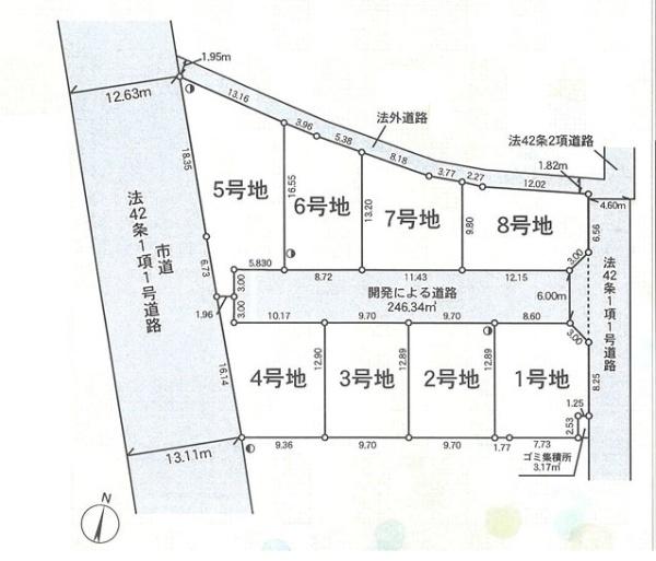 茅ヶ崎市柳島２丁目の売土地