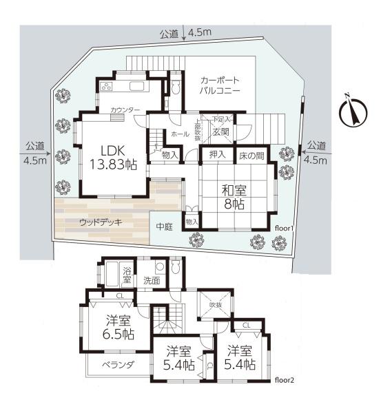 横浜市戸塚区小雀町の中古一戸建