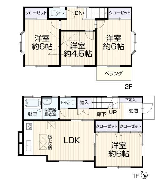 横浜市泉区中田東４丁目の中古一戸建
