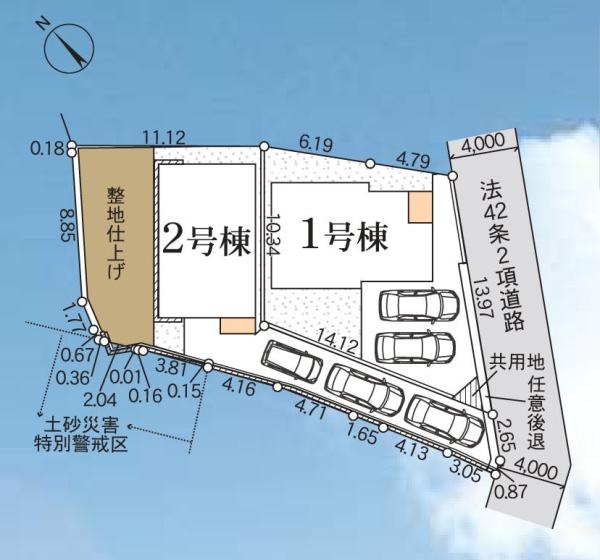 横須賀市船越町２丁目の新築一戸建