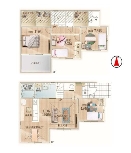 横浜市栄区野七里１丁目の新築一戸建