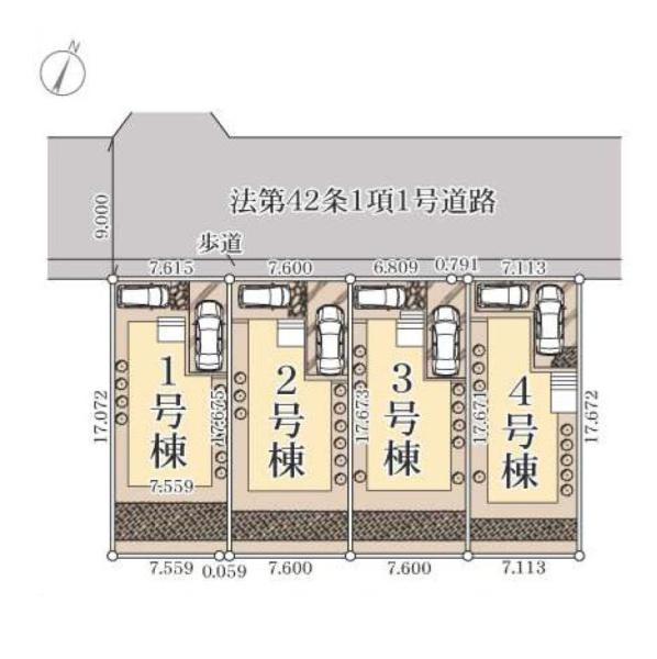 横浜市青葉区鴨志田町の新築一戸建
