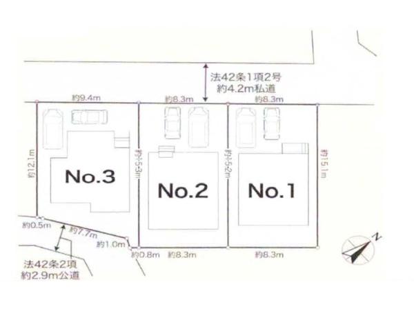 大和市下鶴間の新築一戸建