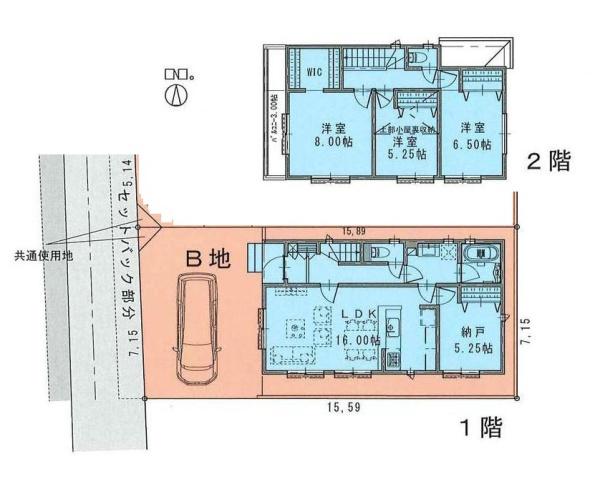 綾瀬市蓼川３丁目の新築一戸建