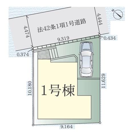 座間市広野台１丁目の新築一戸建