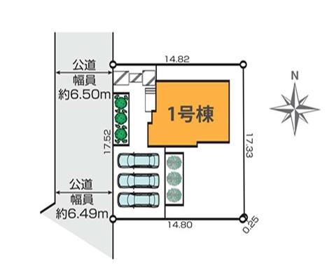 横浜市栄区庄戸２丁目の新築一戸建
