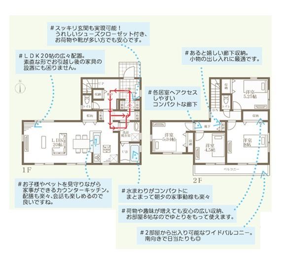 横浜市金沢区東朝比奈２丁目の新築一戸建
