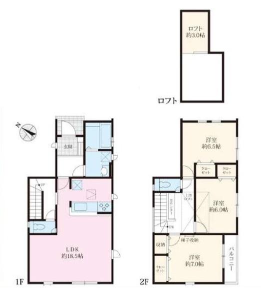 平塚市札場町の新築一戸建