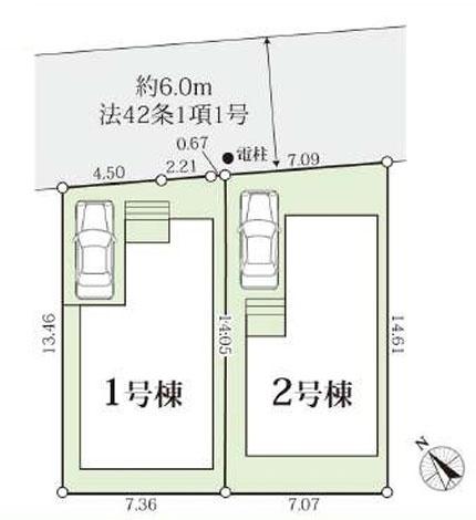 平塚市札場町の新築一戸建