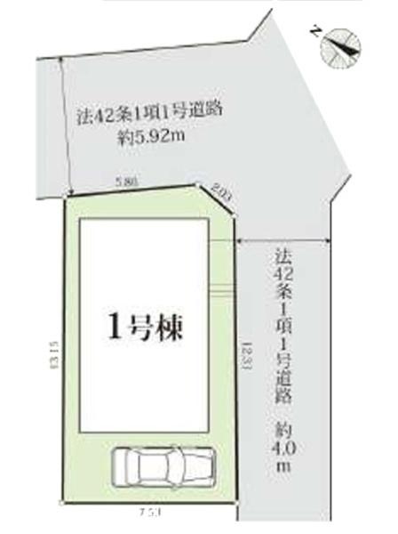 平塚市札場町の新築一戸建