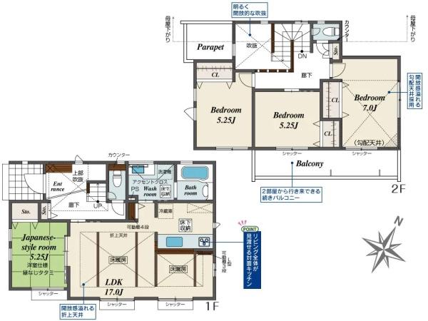 相模原市南区相南３丁目の新築一戸建
