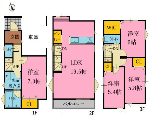 横浜市旭区さちが丘の新築一戸建