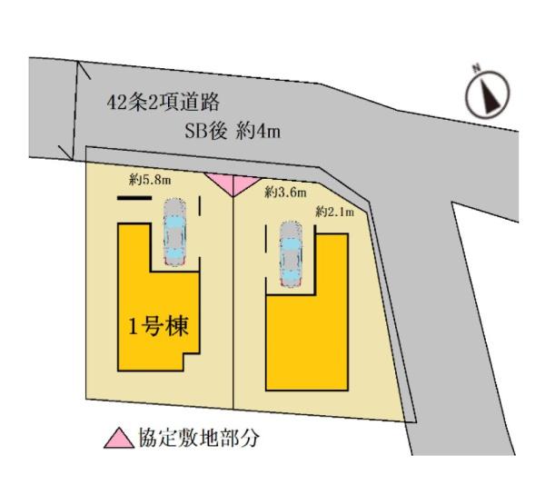 横浜市旭区さちが丘の新築一戸建