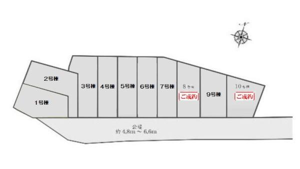 川崎市多摩区宿河原４丁目の新築一戸建