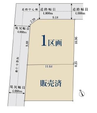 横浜市保土ケ谷区上菅田町の新築一戸建
