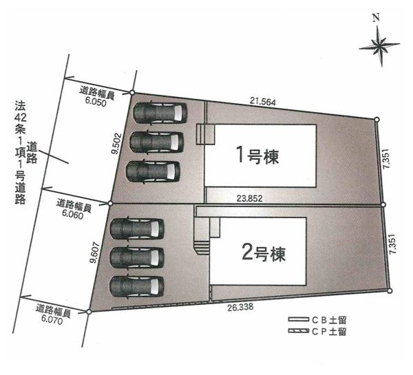 横浜市磯子区洋光台１丁目の新築一戸建