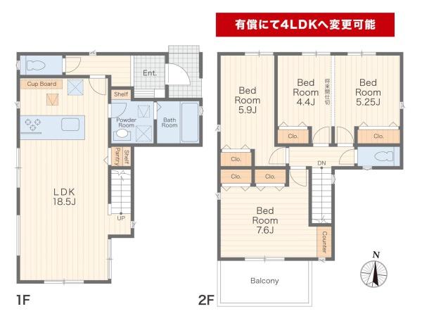 横須賀市長沢２丁目の新築一戸建